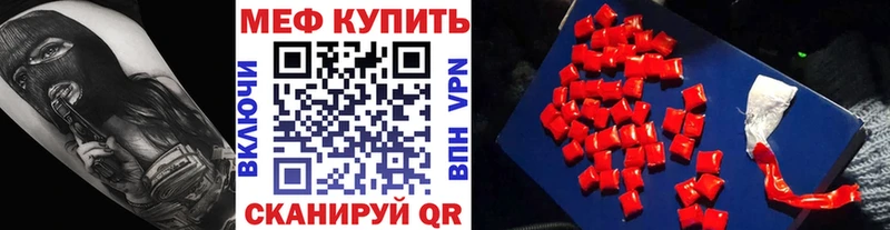 Цена Лысьва Cocaine МЕФ ГАШИШ МАРИХУАНА