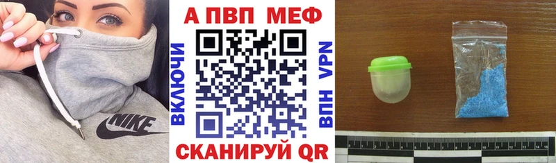 нарко площадка клад  Лысьва  А ПВП СК КРИС 