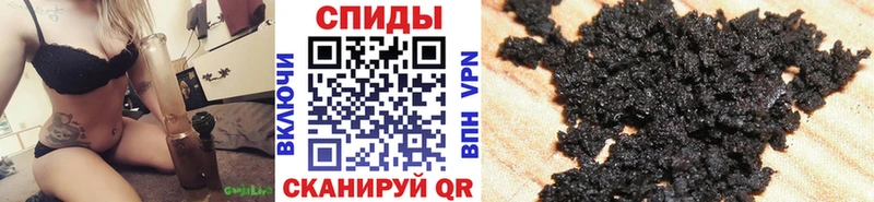 БУТИРАТ бутандиол  Лысьва 