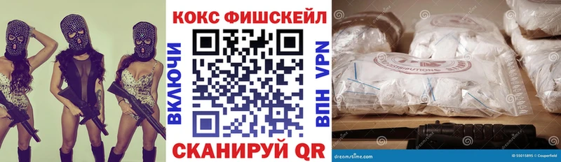 где продают наркотики  Лысьва  Кокаин 98% 