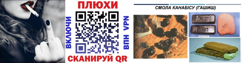 ГАШИШ 40% ТГК  mega ТОР  Лысьва 