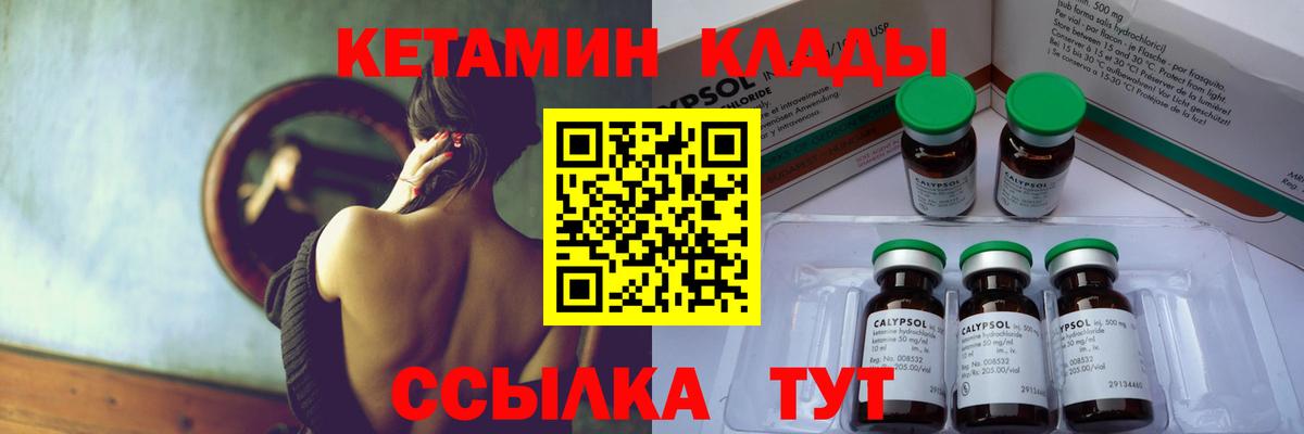 ГАШ Лысьва