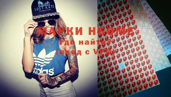 jwh Алексеевка