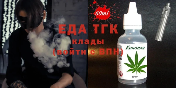 jwh Алексеевка