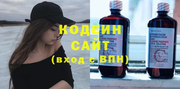 бошки Алзамай