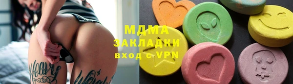 jwh Алексеевка