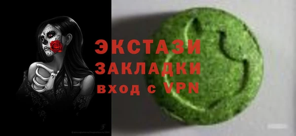 jwh Алексеевка