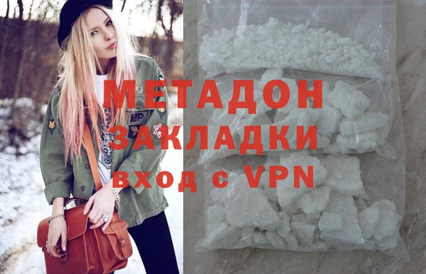 бошки Алзамай