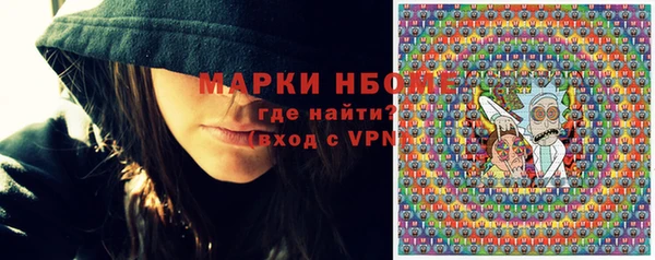 spice Алексин