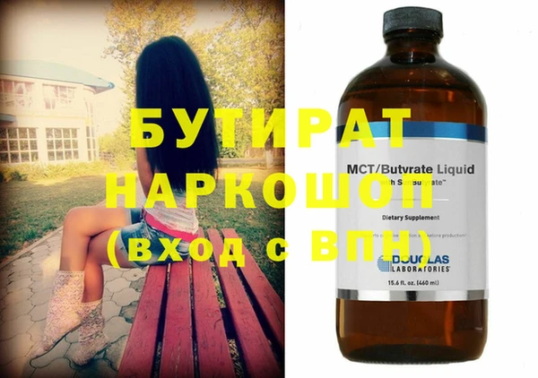 spice Алексин