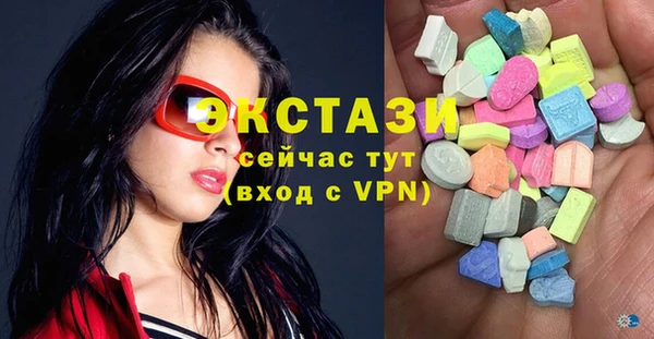 spice Алексин