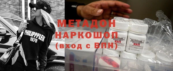 jwh Алексеевка
