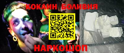 мяу мяу кристалл Камышлов