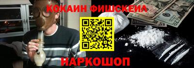 прущие грибы Кандалакша