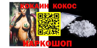 прущие грибы Кандалакша