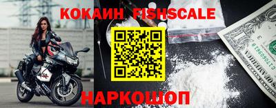 прущие грибы Кандалакша