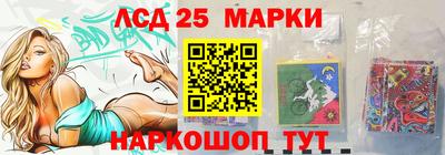 прущие грибы Кандалакша