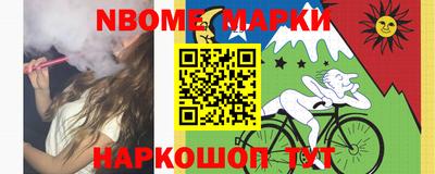 прущие грибы Кандалакша