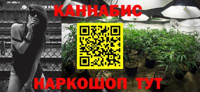 мдпв Канаш