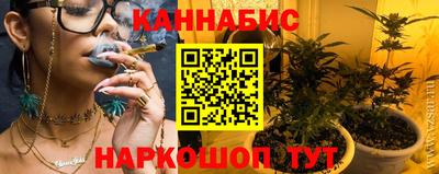 мяу мяу кристалл Камышлов