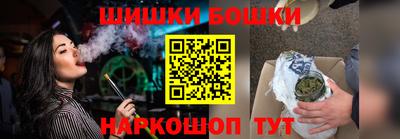 мдпв Канаш