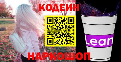 мдпв Канаш