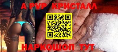 прущие грибы Кандалакша