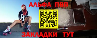 мдпв Канаш