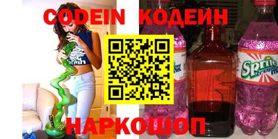 прущие грибы Кандалакша