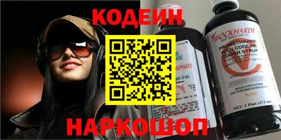 мдпв Канаш