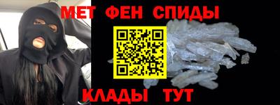 мдпв Канаш