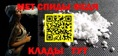 мдпв Канаш