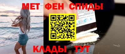 прущие грибы Кандалакша
