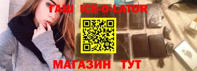 мдпв Канаш