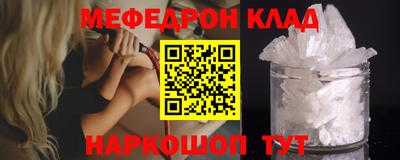 прущие грибы Кандалакша