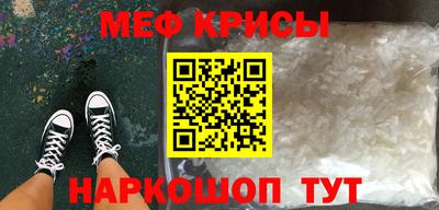 прущие грибы Кандалакша