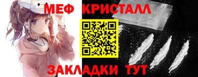 мдпв Канаш