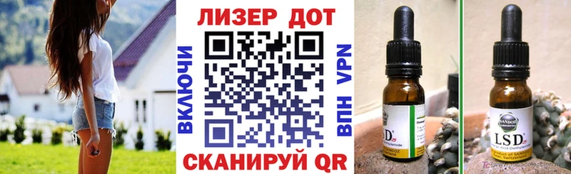 Марки NBOMe 1,8мг  маркетплейс клад  Лысьва  закладка  ссылка на мегу как войти 