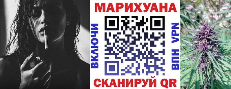 закладки  mega ССЫЛКА  Конопля сатива  Лысьва 